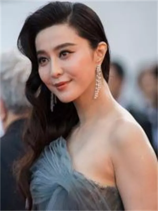 Bingbing Fan