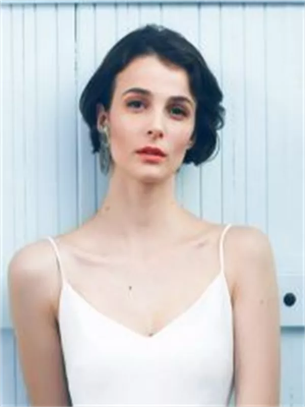 Büşra Develi