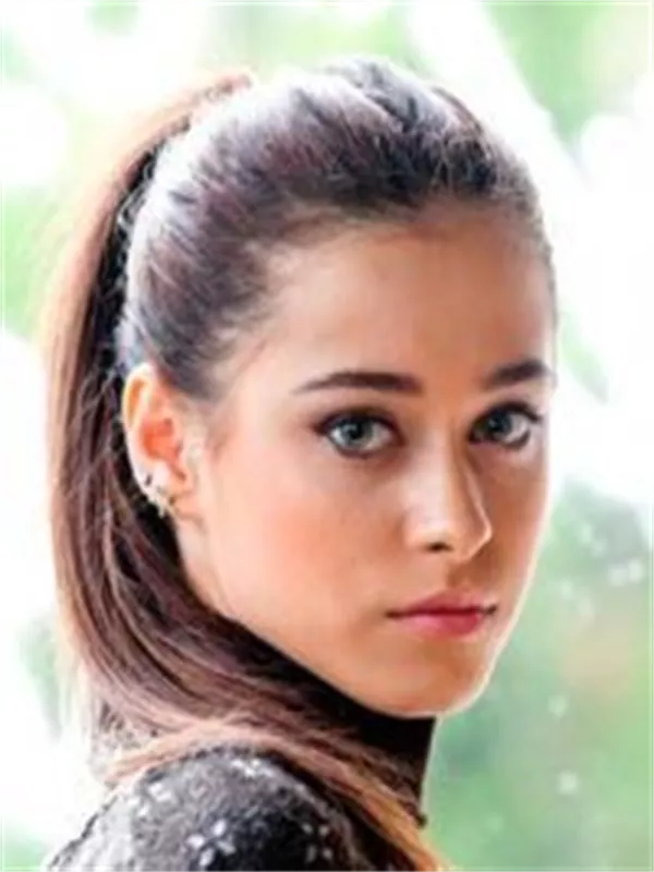 Fatma Büşra Ayaydın