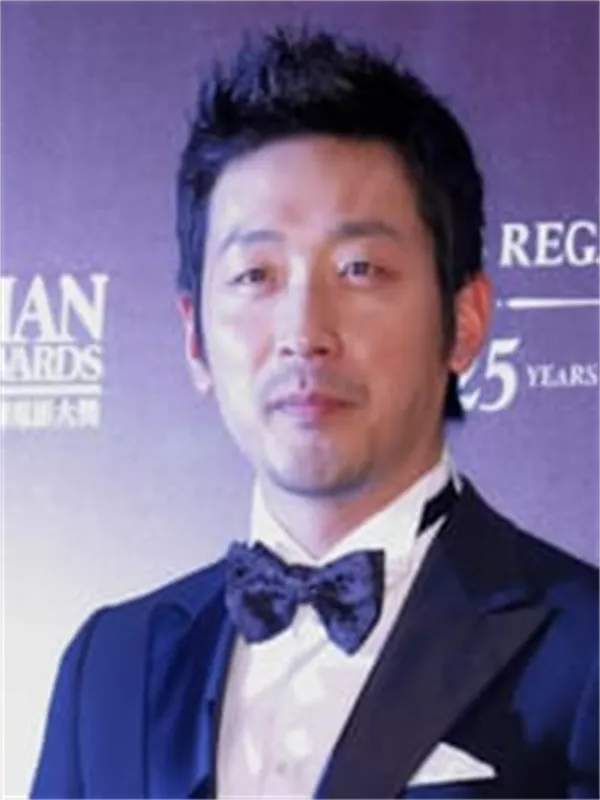 Ha Jung-woo
