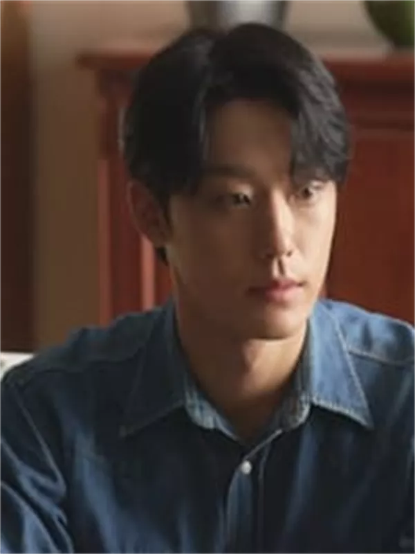 Lee Do-Hyun