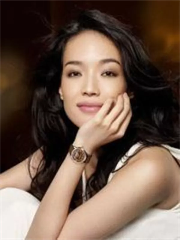 Qi Shu