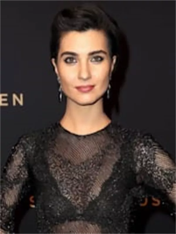 Tuba Büyüküstün