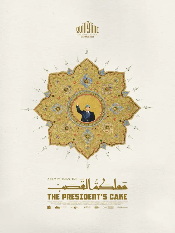 The Presidents Cake