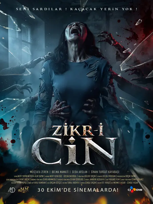 zikr-i-cin